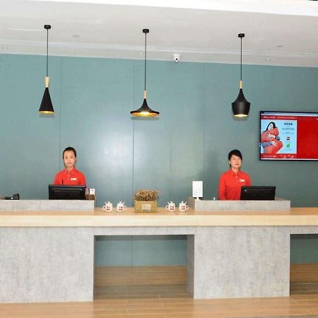 Ibis Beijing Guanzhuang Changying Middle Road Hotel Bagian luar foto