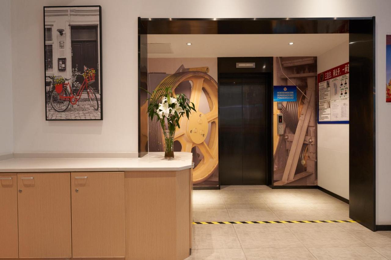 Ibis Beijing Guanzhuang Changying Middle Road Hotel Bagian luar foto