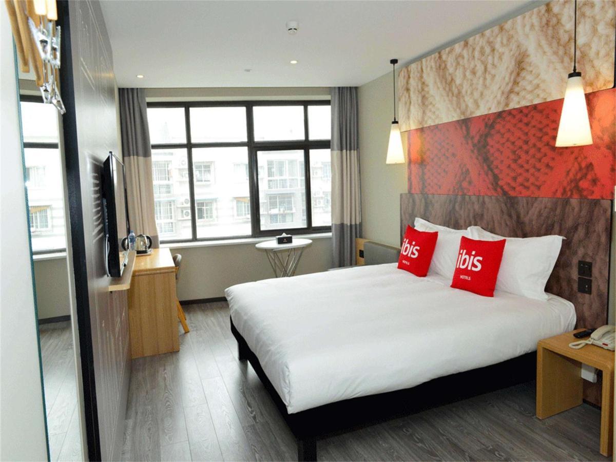 Ibis Beijing Guanzhuang Changying Middle Road Hotel Bagian luar foto