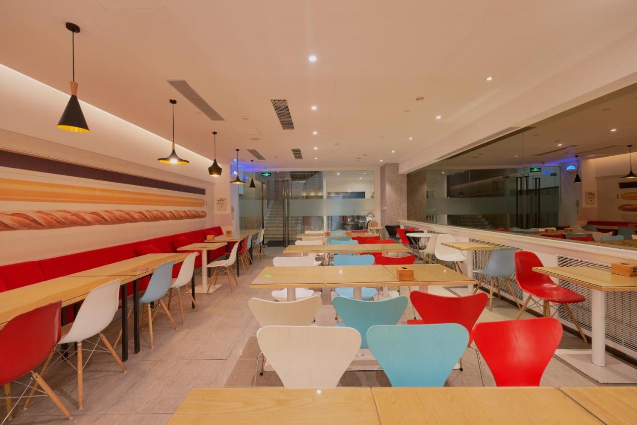 Ibis Beijing Guanzhuang Changying Middle Road Hotel Bagian luar foto