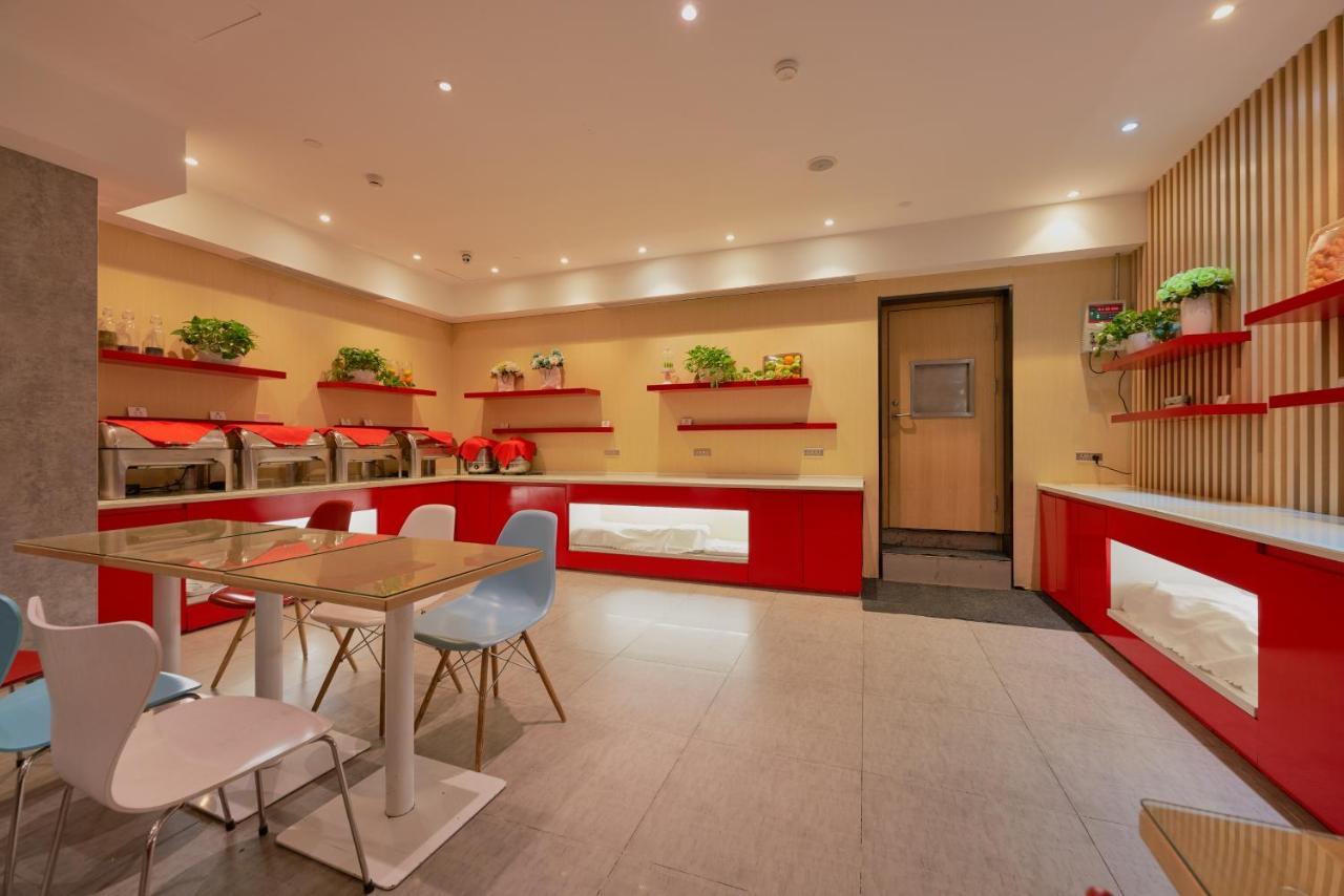Ibis Beijing Guanzhuang Changying Middle Road Hotel Bagian luar foto