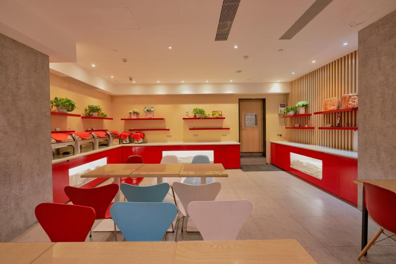 Ibis Beijing Guanzhuang Changying Middle Road Hotel Bagian luar foto
