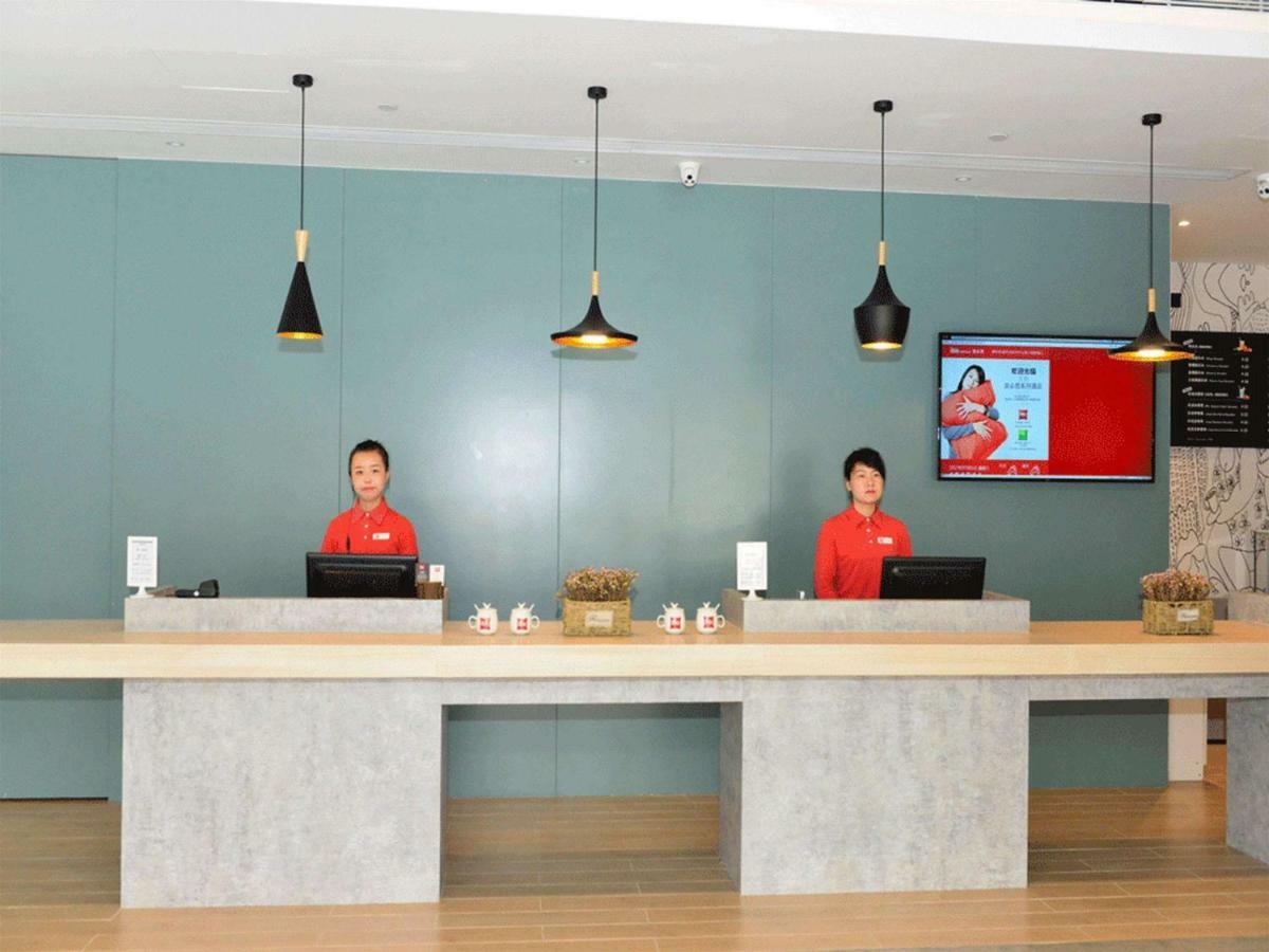 Ibis Beijing Guanzhuang Changying Middle Road Hotel Bagian luar foto